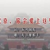 2024ſʷ¼ѯȫͼƬ